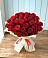 Букет 29 Красных роз в Захарково