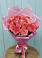 Букет 15 Розовых роз Равель в Захарково