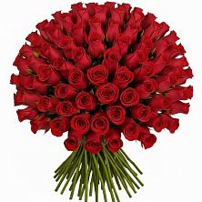 Букет Красные розы Чери Лав в Захарково