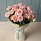 Букет Розовый шарм в Захарково